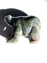 Load image into Gallery viewer, Moss Agate Bear
